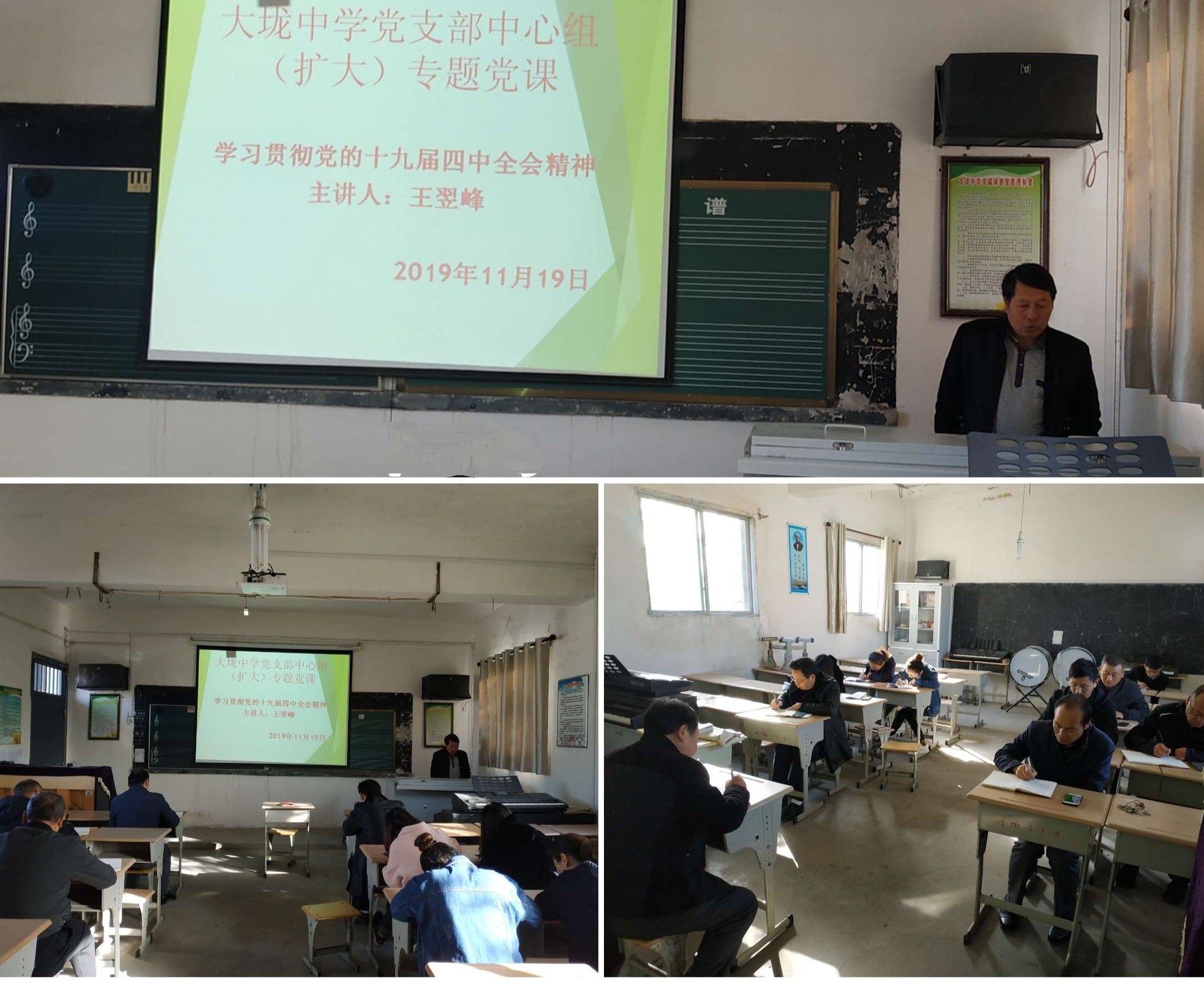 2222222_WPS图片.jpg