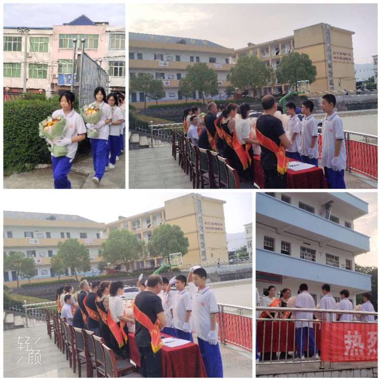 简篇-“全力护航开学季,共同踏上新征程” —大垅中学 2023年秋季入学教育暨教师节表彰大会