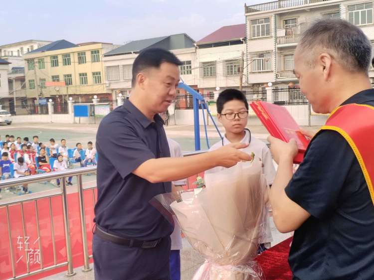 简篇-“全力护航开学季,共同踏上新征程” —大垅中学 2023年秋季入学教育暨教师节表彰大会