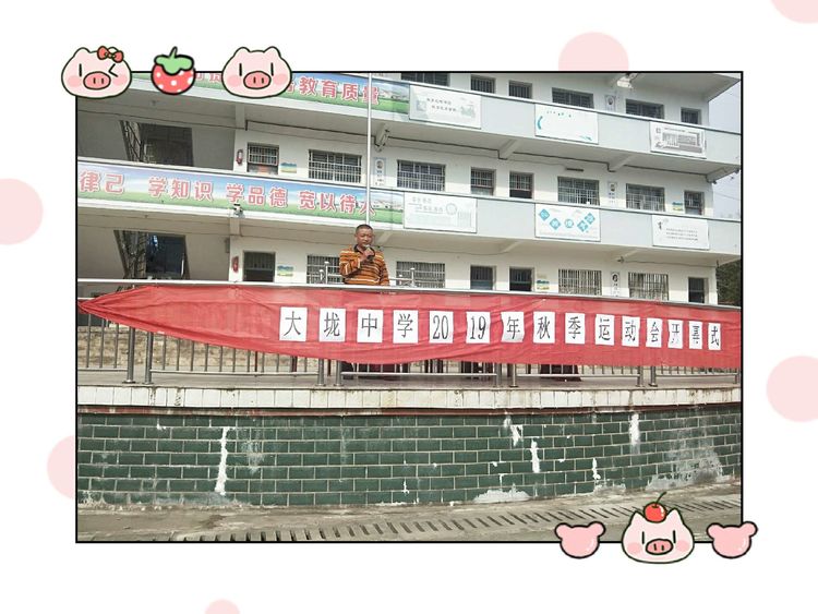 微信图片_20191126110430.jpg