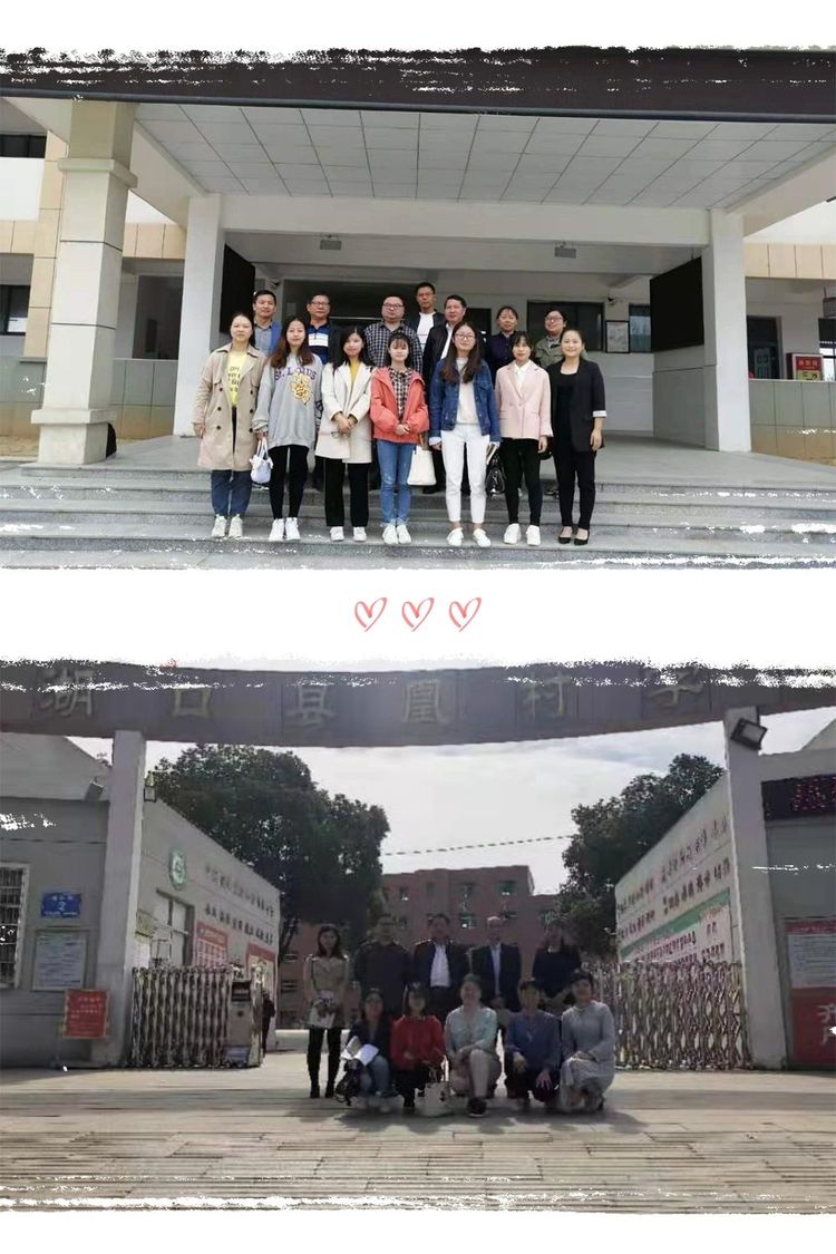 微信图片_20191126111139.jpg
